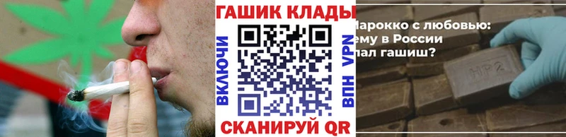 Гашиш 40% ТГК  где найти наркотики  kraken   Верхний Уфалей 