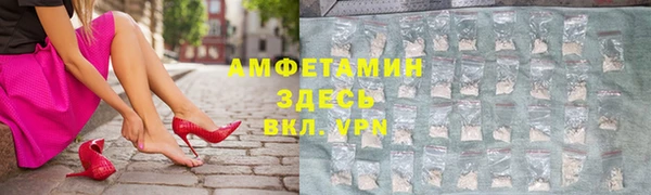 кокс Белокуриха
