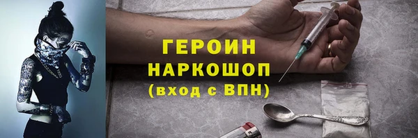 крисы Беломорск