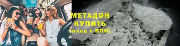 кокс Белокуриха