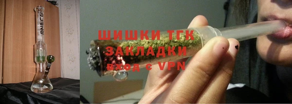 кокс Белокуриха