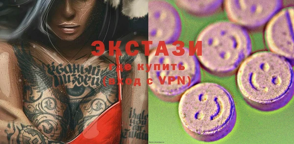 кокс Белокуриха