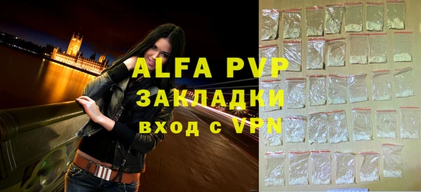 кокс Белокуриха