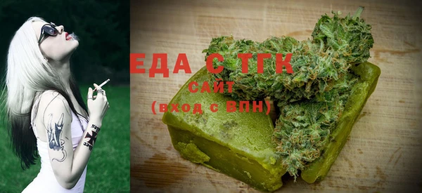 кокс Белокуриха