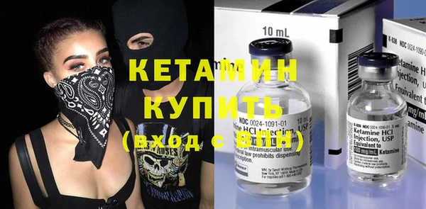 кокс Белокуриха