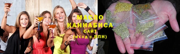 кокс Белокуриха