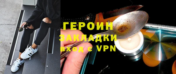 бошки Тихвин