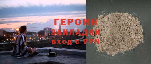 кокс Белокуриха