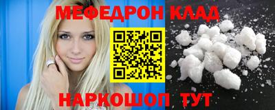 каннабис Михайловск