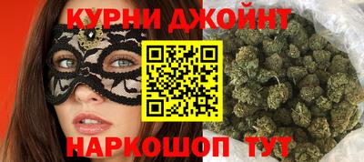 стафф Михайловка