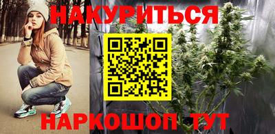 стафф Михайловка