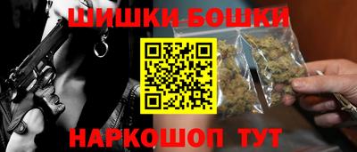 стафф Михайловка