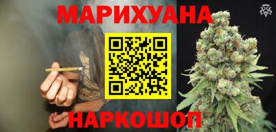 бутират Мирный