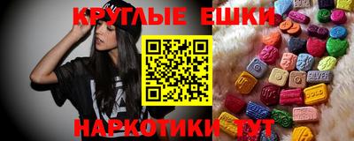 каннабис Михайловск