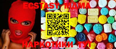 каннабис Михайловск