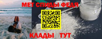 бутират Мирный