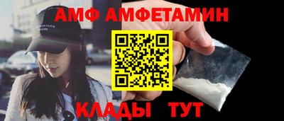 бутират Мирный