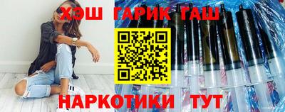 бутират Мирный