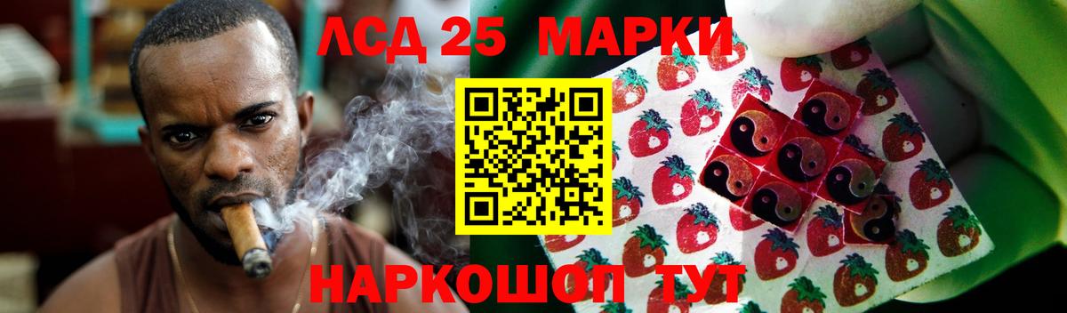 ЛСД экстази ecstasy  Вход с VPN  Верхний Уфалей  Лсд 25 экстази кислота 