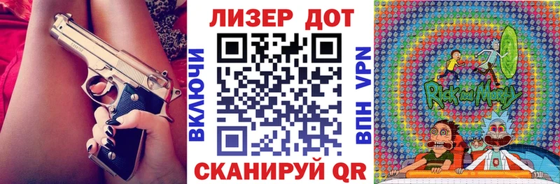Марки N-bome 1,5мг  Верхний Уфалей 