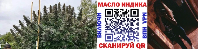 Дистиллят ТГК Wax  хочу   hydra сайт  Верхний Уфалей 